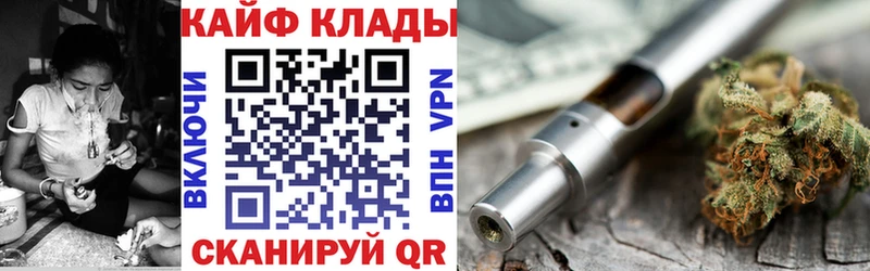  COCAIN Юхнов