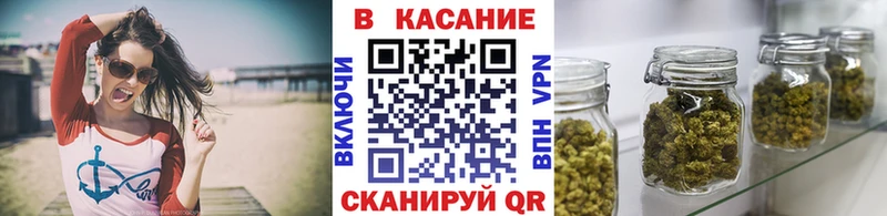 Как найти закладки Юхнов МАРИХУАНА  Альфа ПВП  АМФ  Мефедрон  МЕГА онион  ГАШИШ  Псилоцибиновые грибы 