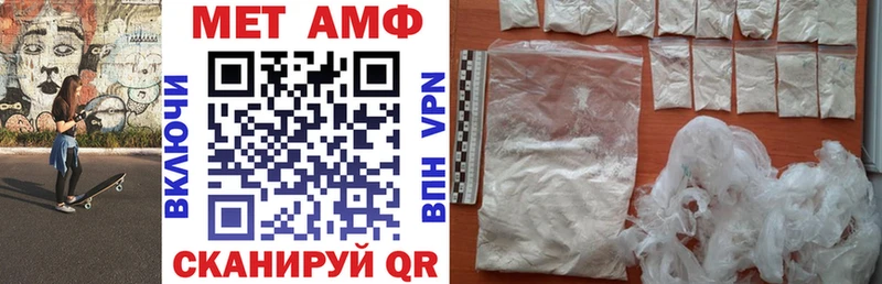 купить  сайты  Юхнов  Amphetamine 98% 