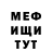 Кетамин VHQ Grig Rasp