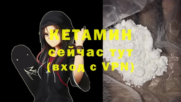 прущая мука Михайловск