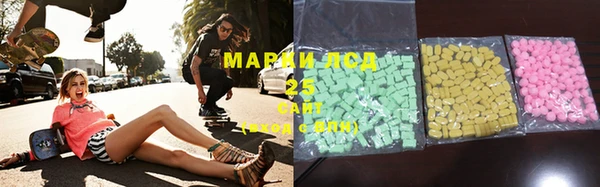 кокаин Медногорск