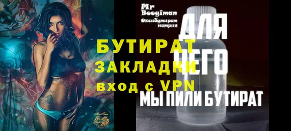 каннабис Медвежьегорск