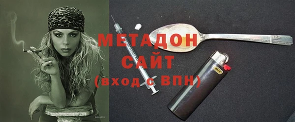 кокаин перу Михайлов
