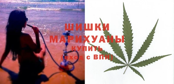 прущая мука Михайловск