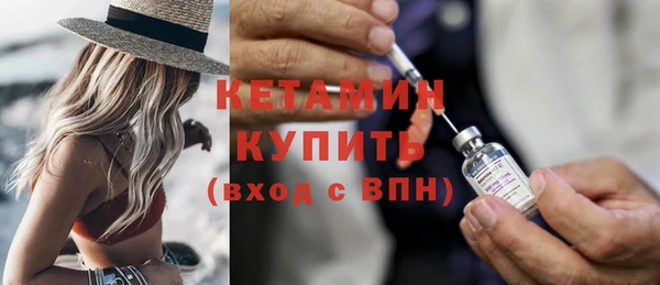 каннабис Медвежьегорск