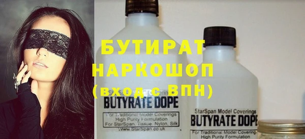 кокаин перу Михайлов