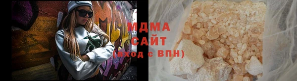 каннабис Медвежьегорск