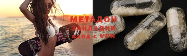 кокаин перу Михайлов