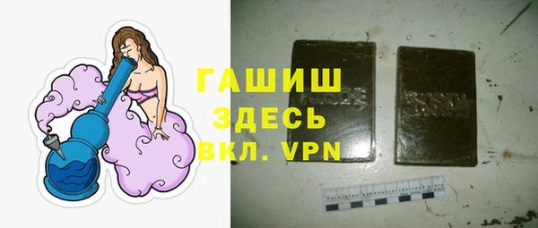 гидропоника Мегион