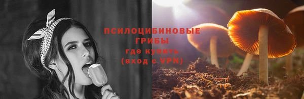каннабис Медвежьегорск
