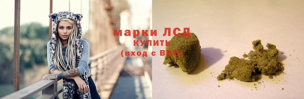 кокаин перу Михайлов