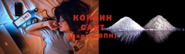 прущая мука Михайловск