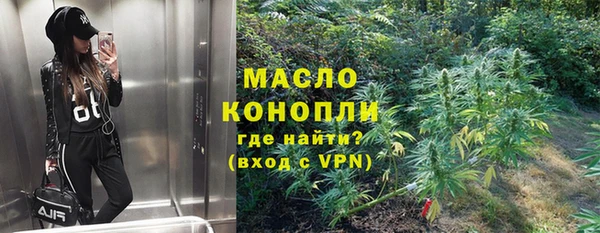 прущая мука Михайловск