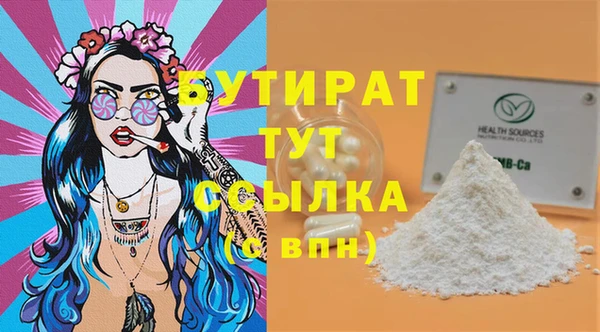 кокаин перу Михайлов