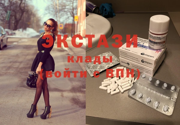 каннабис Медвежьегорск