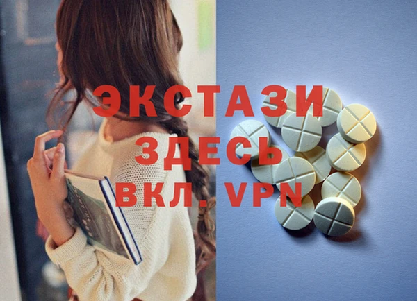 кокаин перу Михайлов