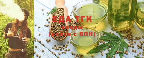 прущая мука Михайловск