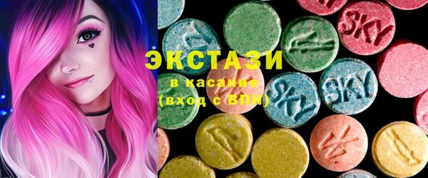 гидропоника Мегион