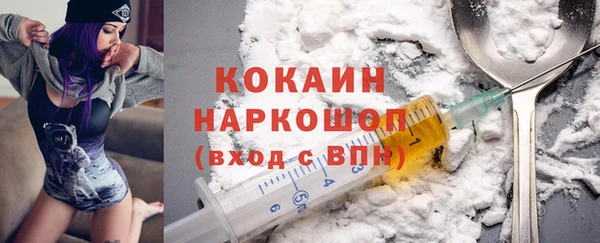 каннабис Медвежьегорск
