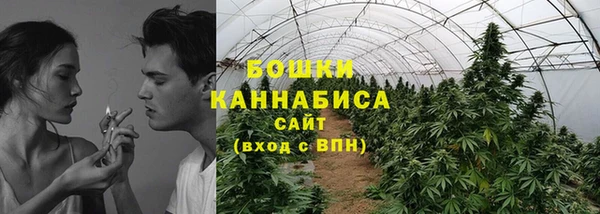 прущая мука Михайловск
