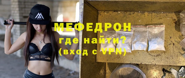 кокаин перу Михайлов