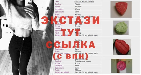 прущая мука Михайловск