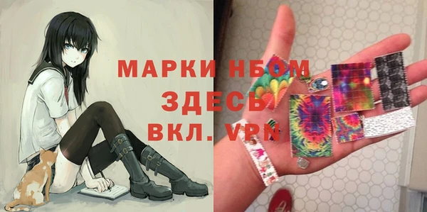 кокаин перу Михайлов