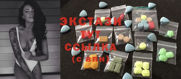 каннабис Медвежьегорск