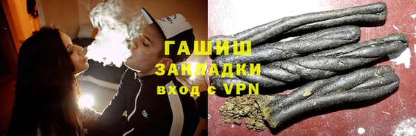 гидропоника Мегион
