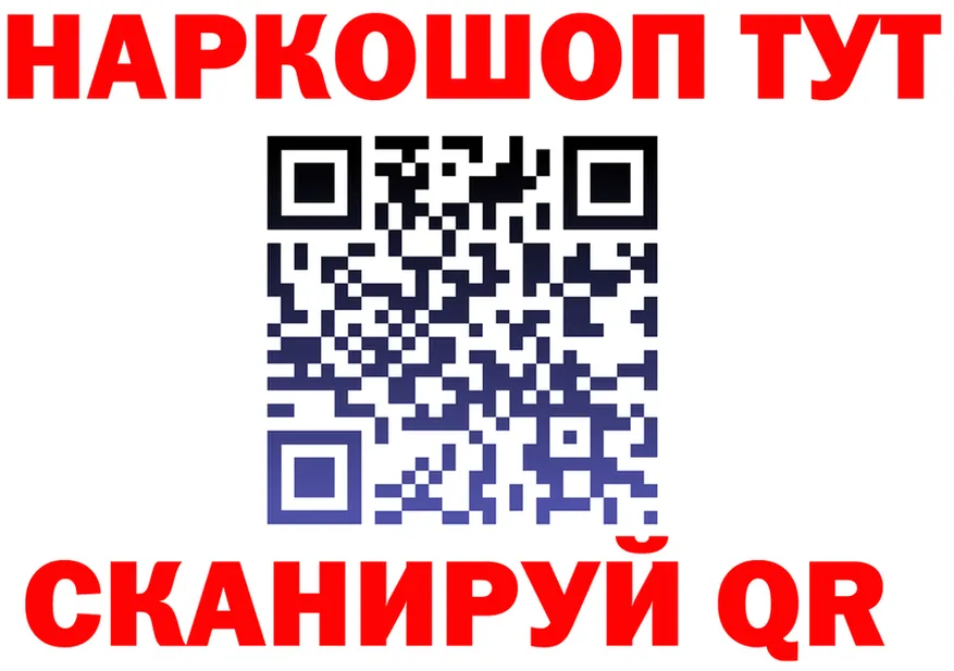 ТГК Wax зеркало дарк нет гидра Юхнов