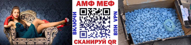 это телеграм  Юхнов  Метамфетамин винт  наркота 
