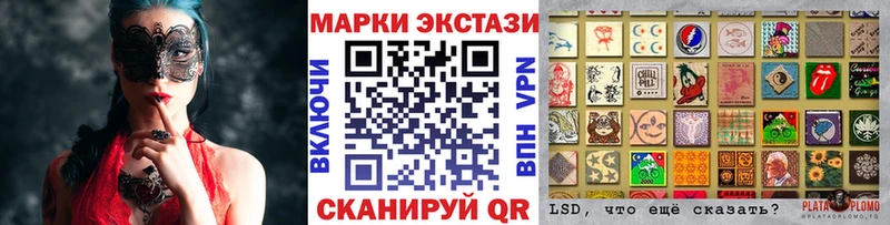 купить наркотики сайты  Юхнов  Марки 25I-NBOMe 1,5мг 