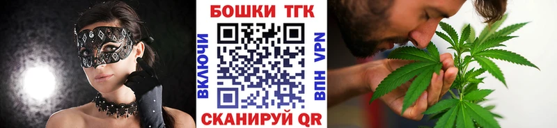 Конопля сатива  Юхнов 